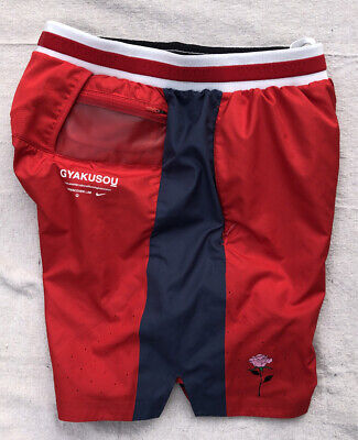 Authentic Nike GIRA Gyakusou Undercover Lab Men's Red Shorts