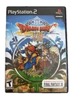 Dragon Quest VIII: Journey of the Cursed King (Sony PlayStation 2, 2006)