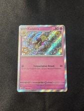 Choose Your Card! Pokemon All NM Unless Stated In Description