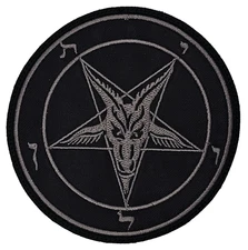 BAPHOMET SIGIL GRAY INVERTED GOAT (circle border) EMBROIDERED PATCH