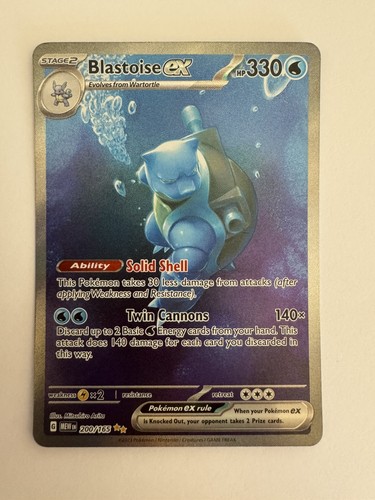 Blastoise ex