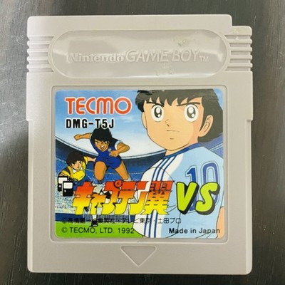 Captain Tsubasa VS Nintendo Game Boy Tecmo 1992 Japanische Version DMG-T5J