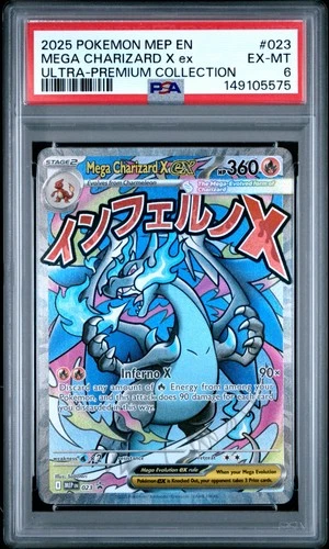 2025 POKEMON MEP PROMO ULTRA-PREMIUM COLLECTION #023 MEGA CHARIZARD X EX PSA 6