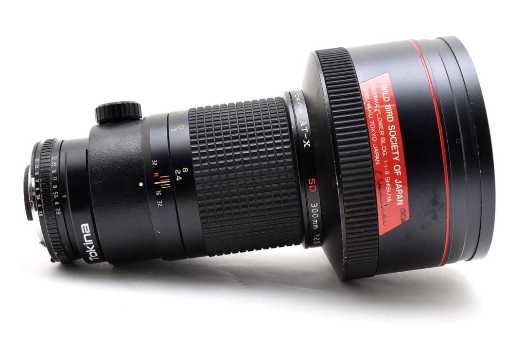 Tokina AT X 300mm f 2.8 Nikon F Mount Lens | eBay