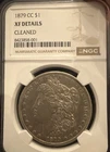 1879-CC Morgan Silver Dollar $1 Carson City Coin - NCG-XF -Detail