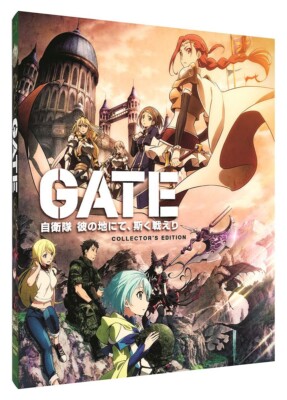 Gate complete collection steelbook / NEW anime on Blu-ray from Sentai