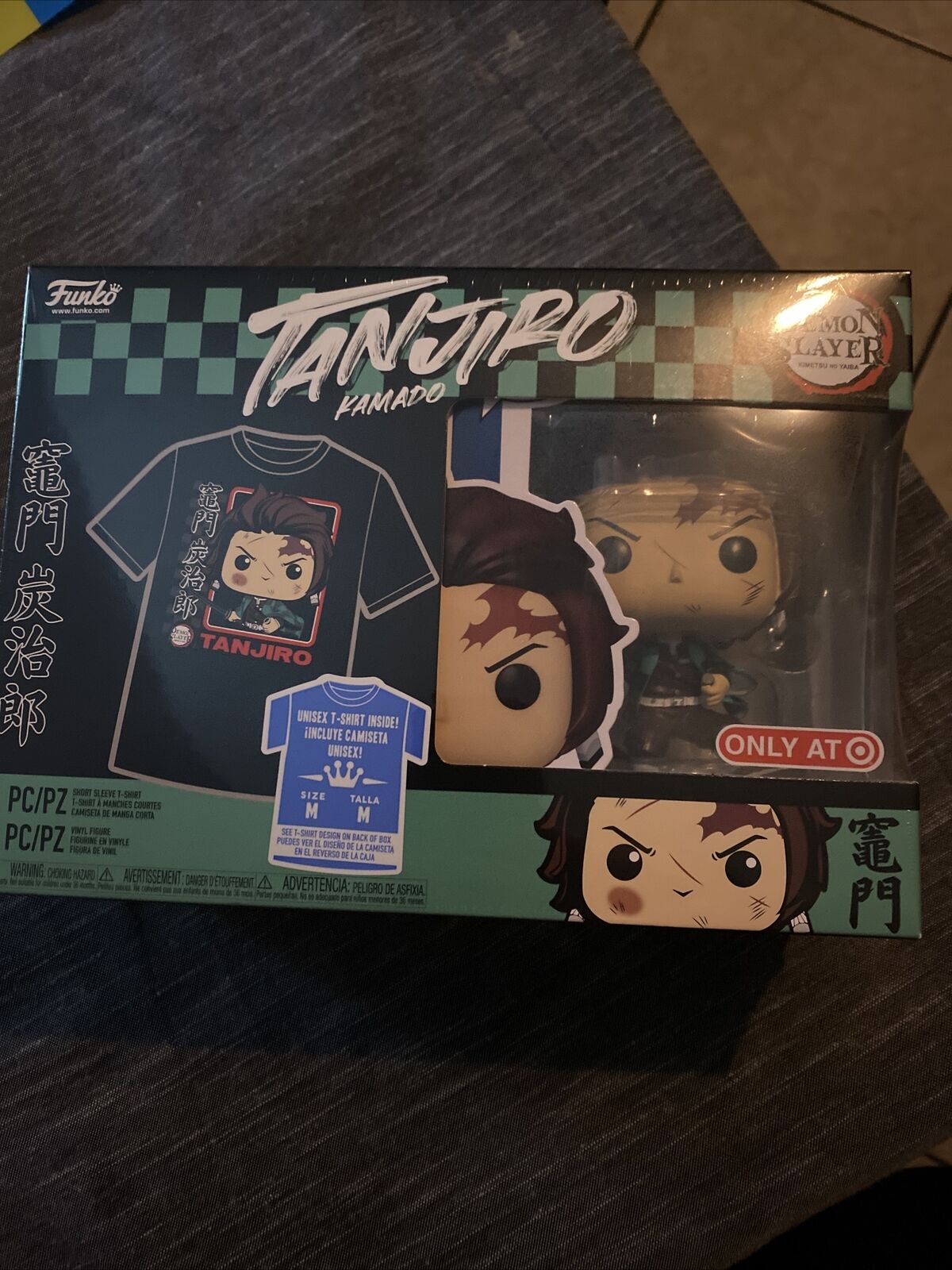 Buy Tanjiro Kamado Boxed Tee at Funko.