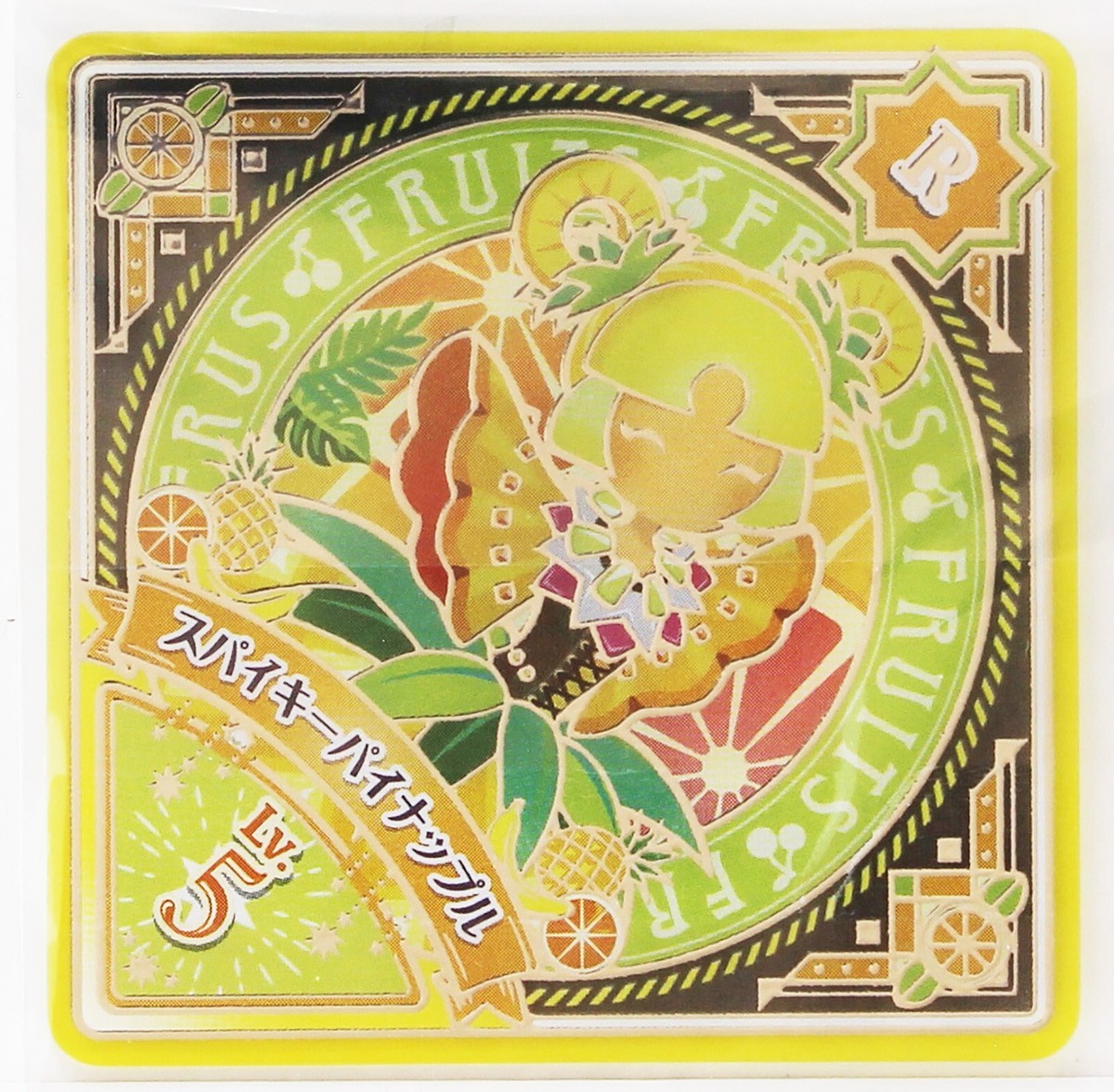 Aikatsu Planet DCD Foil Stamping Card No.6-14 R Spiky Pineapple | eBay