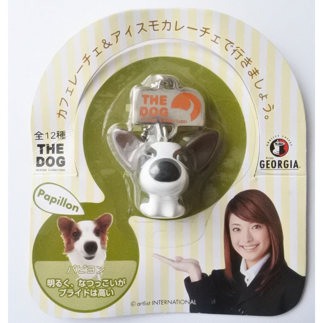 小物 Challenger Kode Talkers Dogtag Amazon.com : GoTags Pet ID Dog Tag Clip, Strong Durable Dog