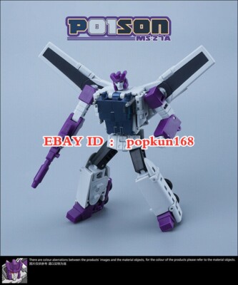 New In Stock Octane MFT MS-27 Triple Changers Decepticon Action