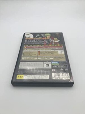 Garou: Mark Of The Wolves Sur PS2 – Version Japonaise NTSC-J (SNK) – Bon État