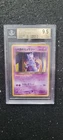 Pokémon Gameboy Rocket's Mewtwo Promo  Beckett 9.5 (PSA 10 equivalent)