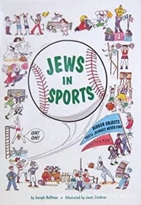 Jews in Sports Hardcover Joseph Hoffman