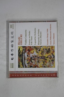 Hiroshi Ohguri Violin Concerto CD Naxos Japanese Classics