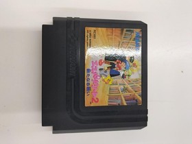 KONAMI Esper Dream 2 Famicom Software h253_0329