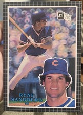 Ryne Sandberg 1985 Topps-Donruss Baseball Card Chicago Cubs *CHECK DESCRIPTION*
