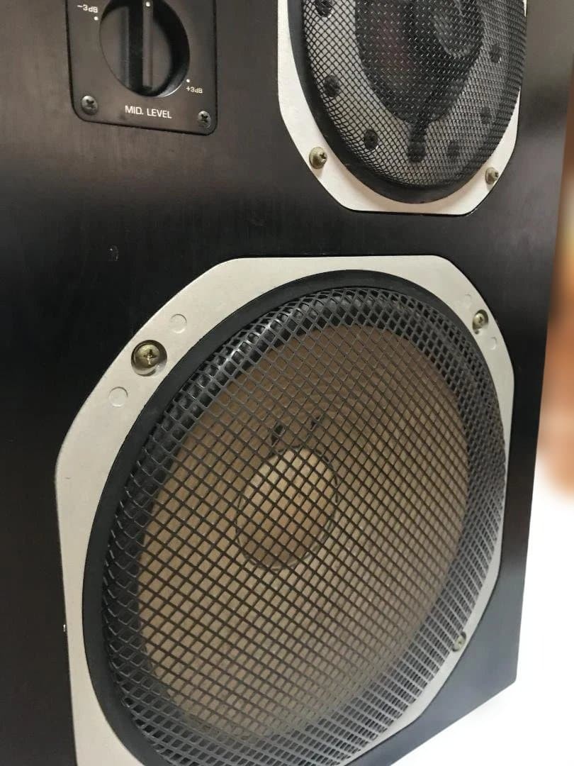 Yamaha NS-1000 Monitor Speaker Pair LR Audio System Vintage HiFi