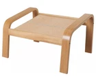 Brand New Ikea POANG Footstool frame (ONLY), oak veneer, 700.547.25