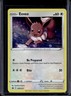 2019-2023 Pokemon SWSH Black Star Promos Eevee Holo #SWSH127