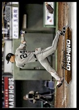 2024 Topps Stadium Club NPB #93 Takumi Ohshiro
