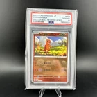 Charmander Master Ball 004/165 Japanese Edition PSA 10 Gem Mint