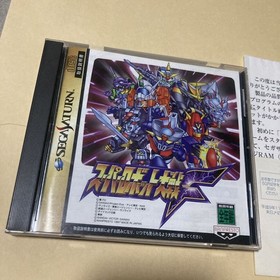 SEGA SATURN SS Super Robot Wars F with postcard