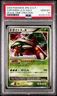 Torterra Lv X