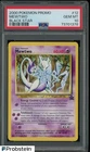 2000 Pokemon Promo Black Star Promo BSP #12 Mewtwo PSA 10 GEM MINT