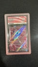 Mew ex 195/165 | SV2a 151 SR | Japanese Full Art Pokémon Card