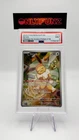 POKEMON PSA 9 EEVEE #173 PROMO PRISMATIC EVOLUTIONS ETB ENGLISH 2025!