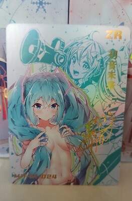 Goddess Story ZR Miku Hatsune Holo Oil Waifu Card  