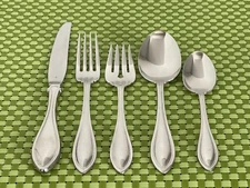 Oneida ARBOR AMERICAN HARMONY Stainless Beaded USA Flatware SMART CHOICE A9G