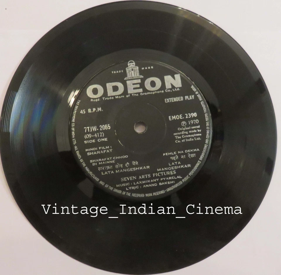 Sharafat 1970 Dharmendra Hema Lata Bollywood Rare Vinyl Ep 7" EMOE2390Ep Records - Image 3 of 4