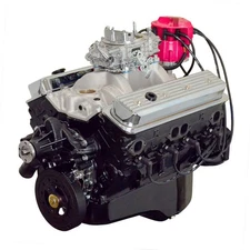 ATK Performance Eng. HP99C  ENGINE BLOCK