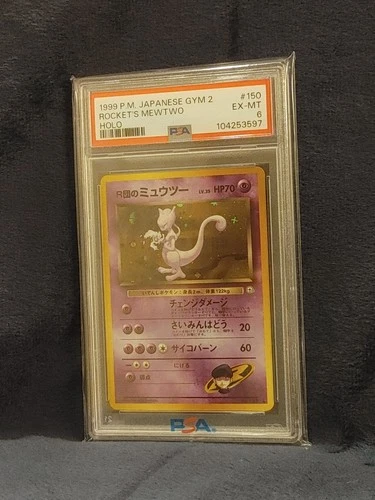 Rocket's Mewtwo - Pocket Monsters Japanese Gym 2 Challenge #150 - PSA 6