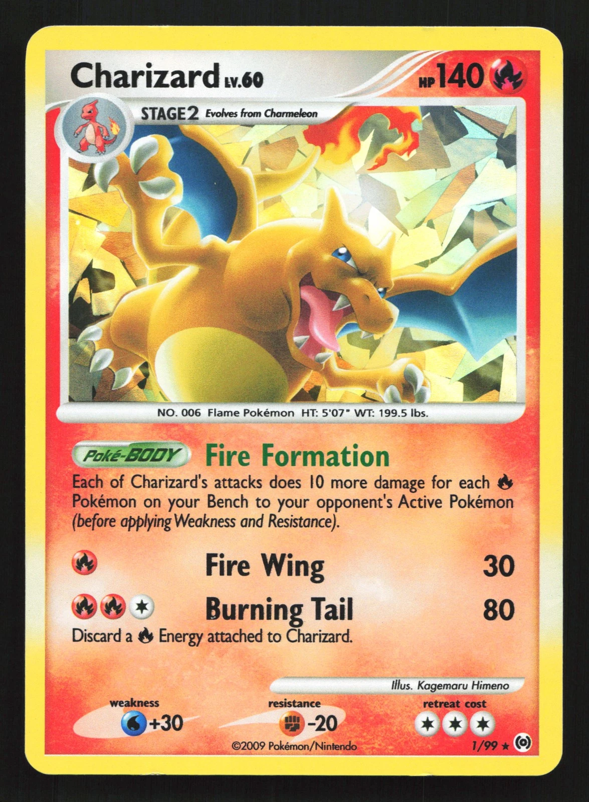 Charizard (Crcaked Ice) 1/99 Arceus Holo Rare Pokemon Card