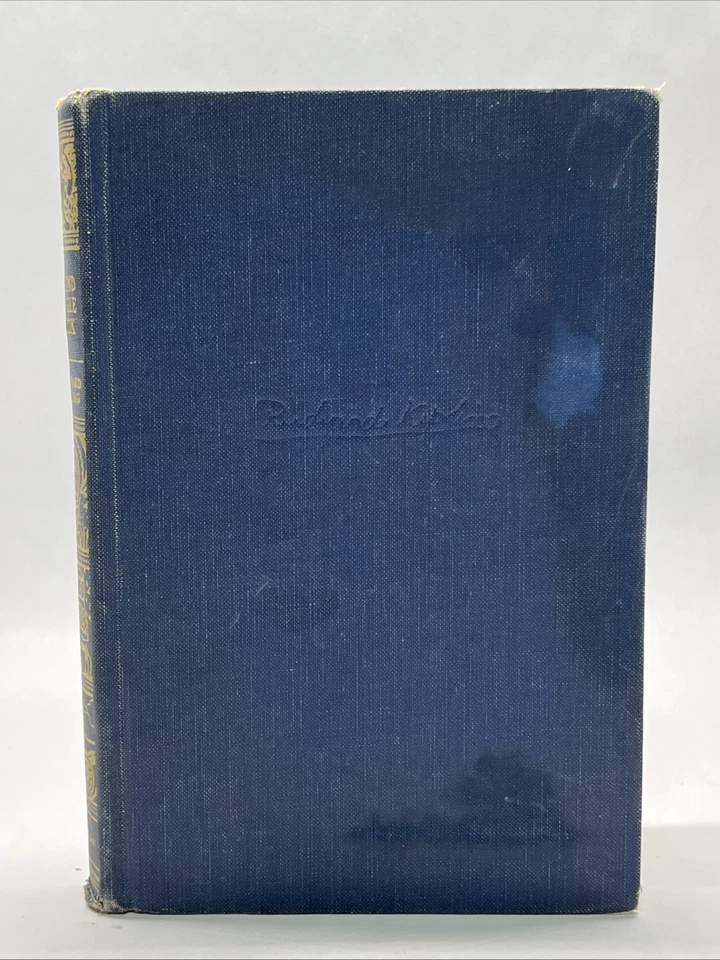 The Second Jungle Book 1895 Rudyard Kipling - Image 2 of 4
