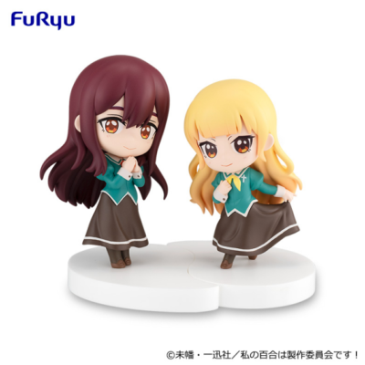 Hey! Say! JUMP YURI CHINEN フィギュア 2体 セット Hey! Say! JUMP YURI CHINEN フィギュア 2体 セット