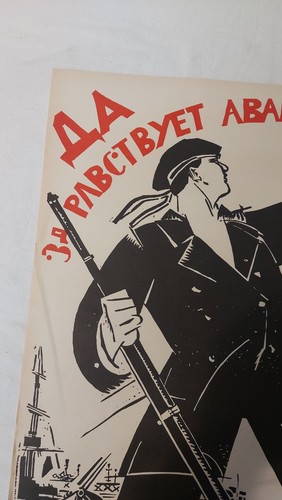 Manifesto Poster Russo Propaganda Riproduzione Anni 70-68x49 cm Editori Riuniti - Foto 3 di 11