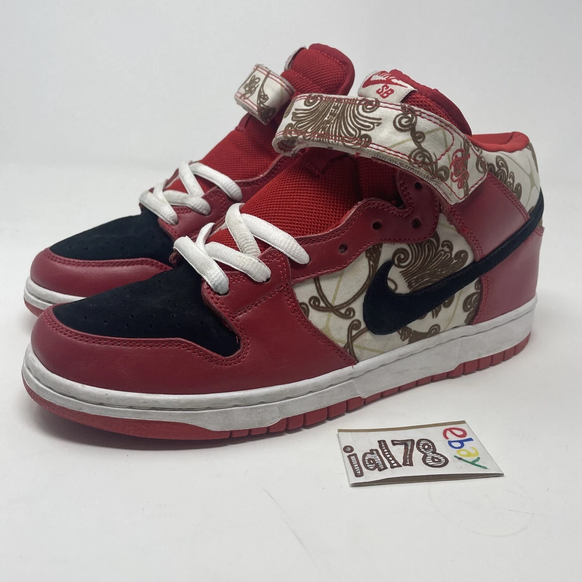 SAMPLE Nike Dunk Mid Premium SB Linoleum Peacock Vapor Money Cat Off White