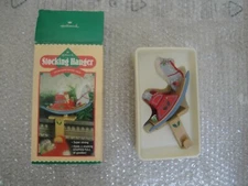 Vintage Hallmark Christmas Stocking Hanger - Old Fashioned Rocking Horse - 