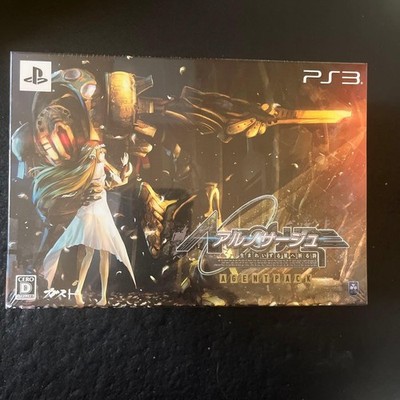 Ar Nosurge Ode to an Unborn Star Agent Pack PS3 Japan CIB NTSC-J Game