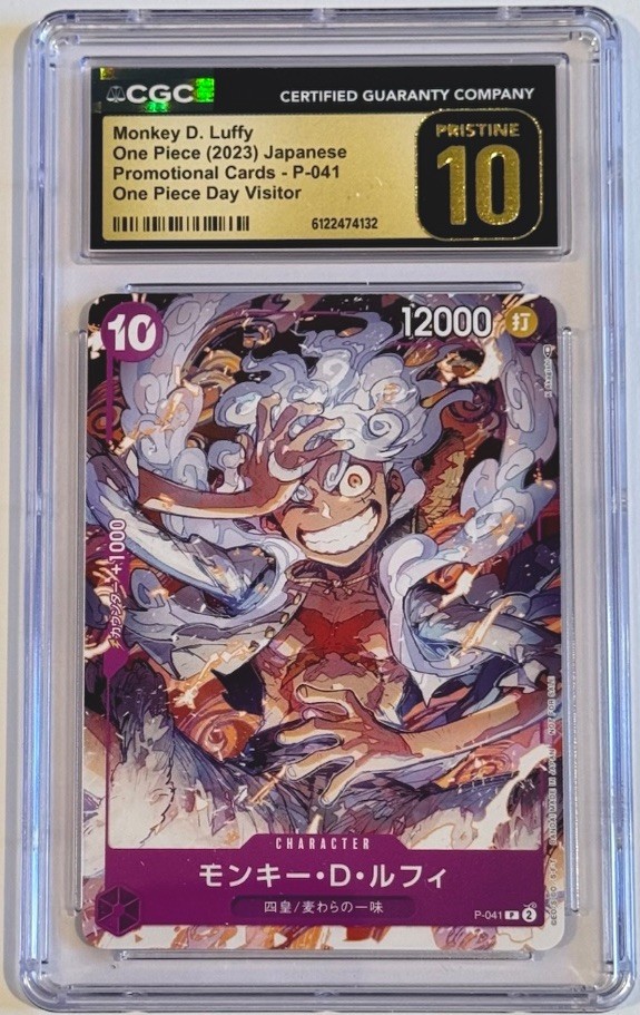 2023 One Piece Monkey D. Luffy P-041 Day Visitor Promo CGC 10