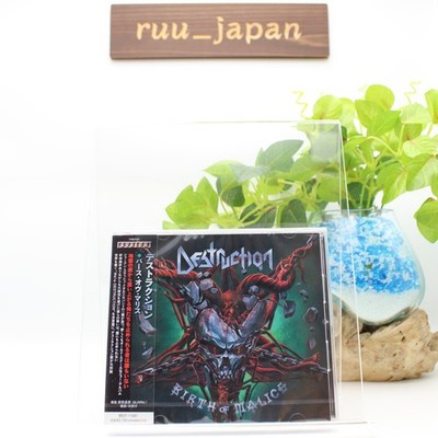 New DESTRUCTION BIRTH OF MALICE 2025 JAPAN CD