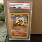 PSA 8 NM-MT Spanish Base Set Arcanine 23/102 Pokemon Card. Fresh Cert