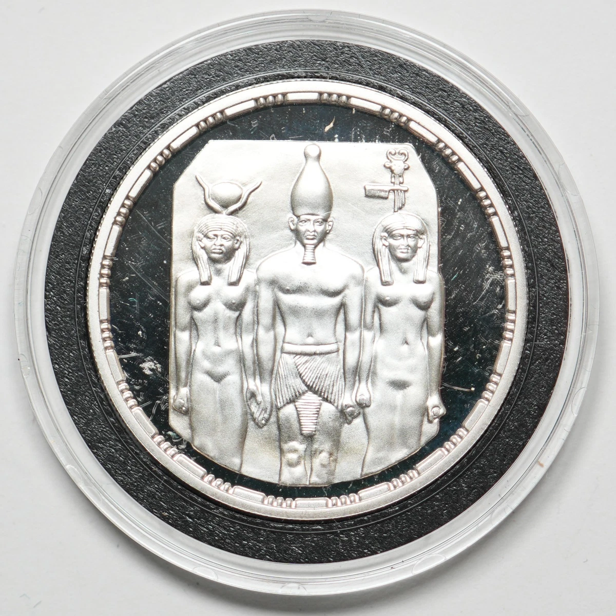 1993 Egyptian Coins for sale | eBay