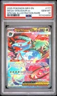 2025 POKEMON MEGA EVOLUTION SPECIAL ILLUSTRATION RARE MEGA VENUSAUR EX PSA 10