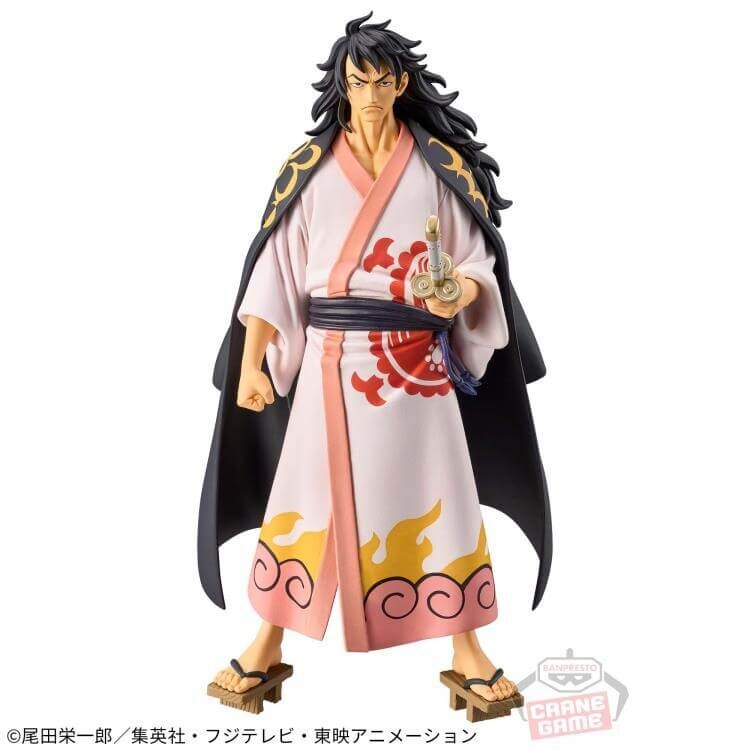 ONE PIECE Momonosuke Kouzuki DXF THE GRANDLINE SERIES EXTRA figure