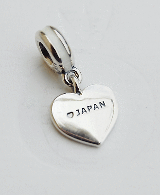 Authentic Genuine PANDORA Japan Heart Flag Enamel Charm