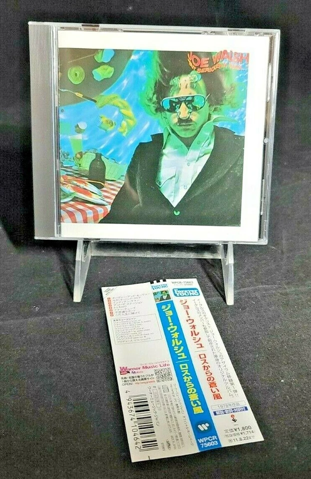 Joe Walsh - But Seriously Folks (CD) 2011, Remastered [Japan] - Imagem 3 de 4